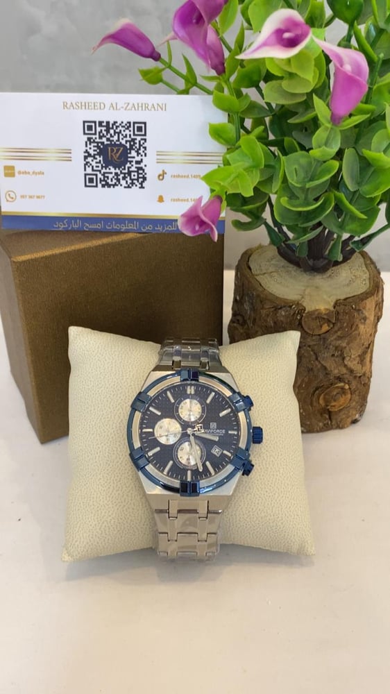 Men's watch