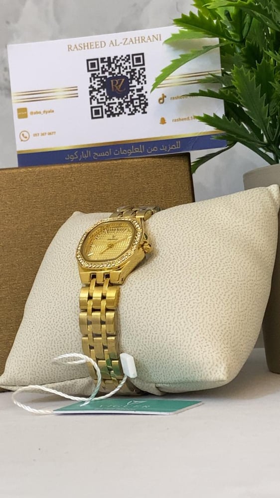 Women's watch