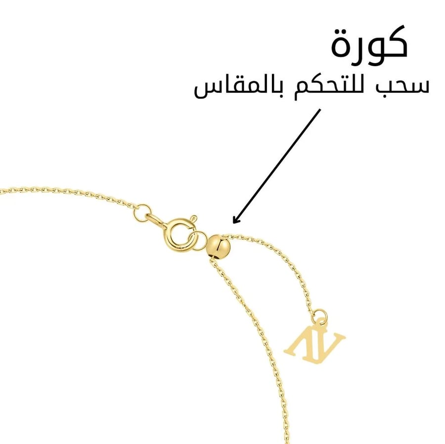 اسوارة ذهب مبروم عيار 18 أناقة عصرية وتصميم يجسد الفخامة الحقيقية