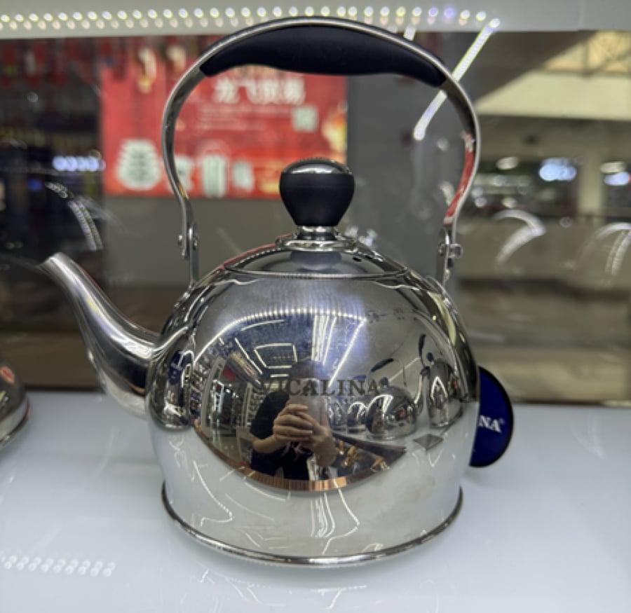 ابريق شاي فضي 2 لتر
