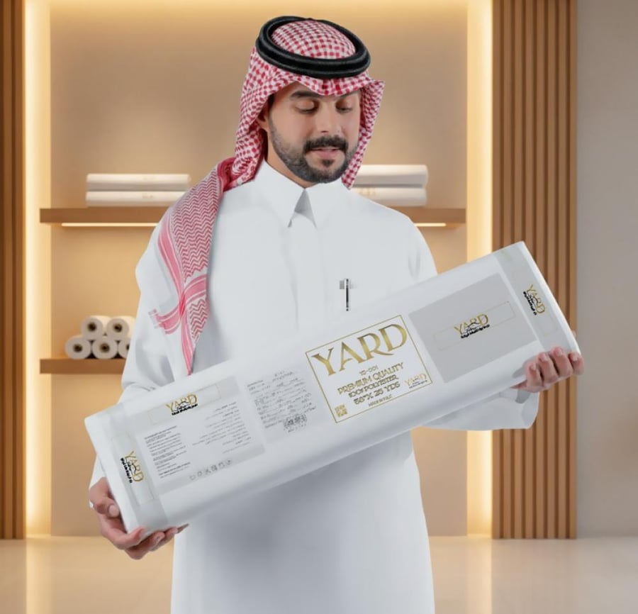 قماش رجالي فاخر