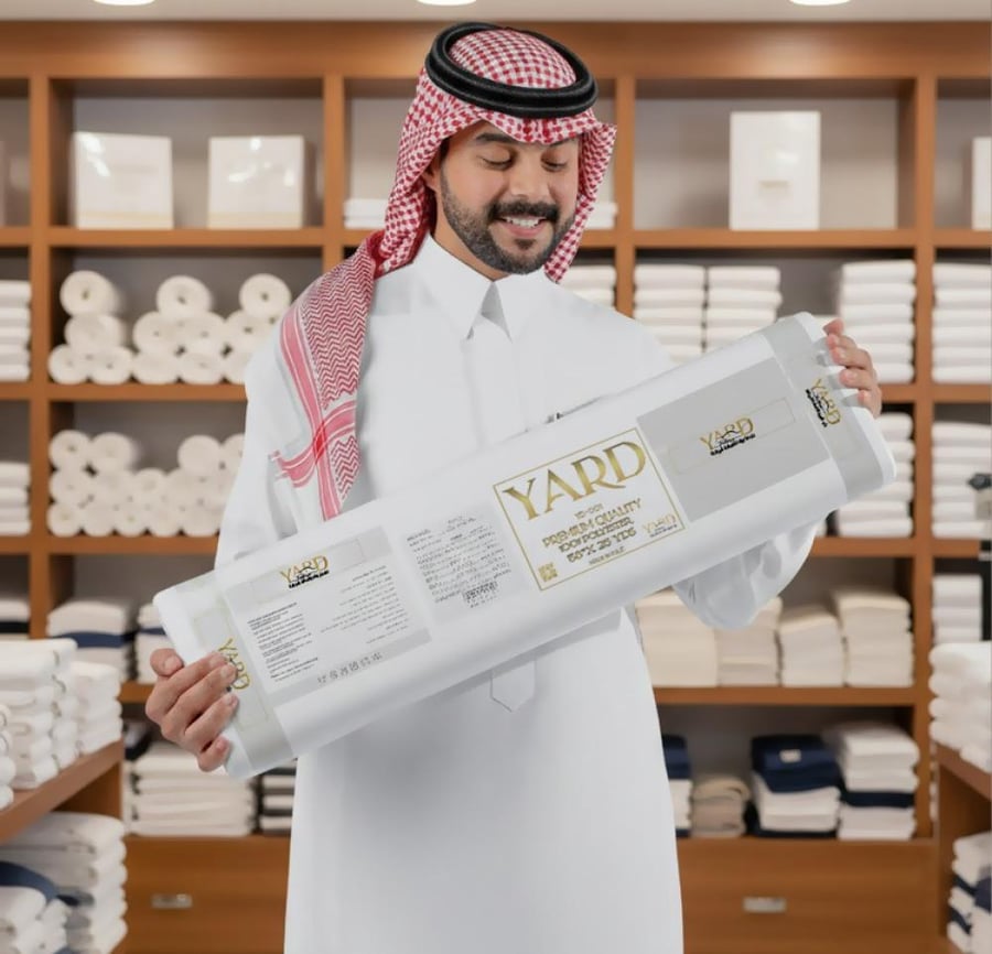 قماش صيفي رجالي