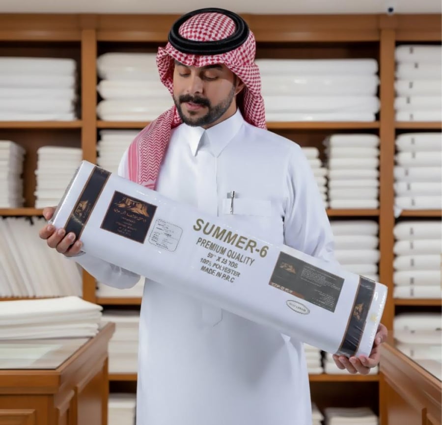 قماش ثوب رجالي