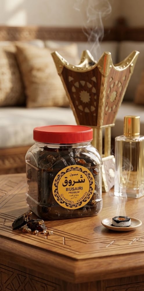 شروق