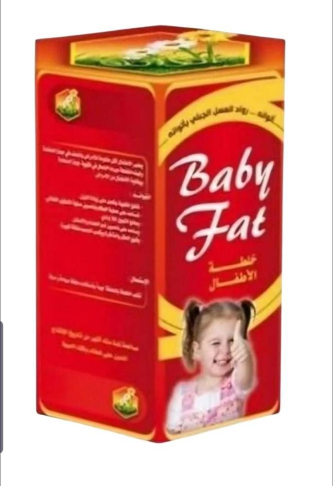 عسل الوانه اطفال