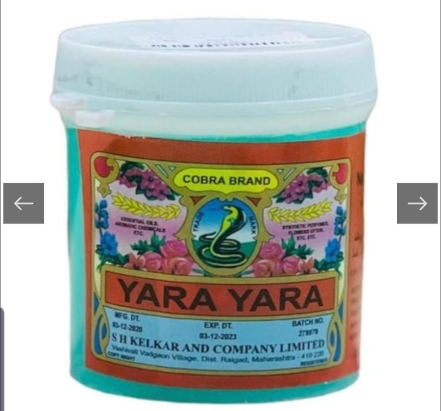 مسك يارا يارا تراب النيل 100 غرام