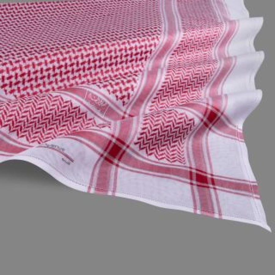 شماغ افينيو البسام جديد اصدار 2024 صناعة انجليزية