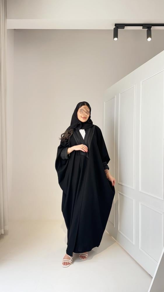 Sadden Abaya