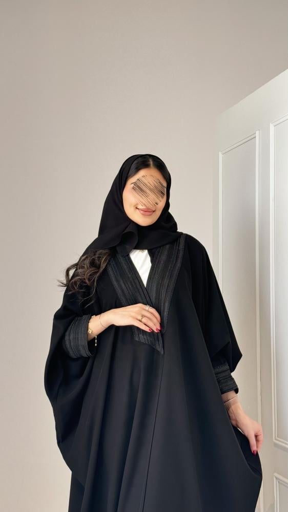Sadden Abaya