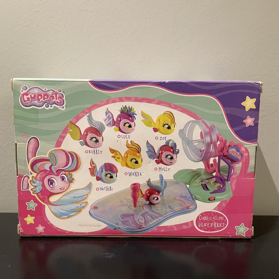 Guppets Sports Park - Lulu نيوبوي