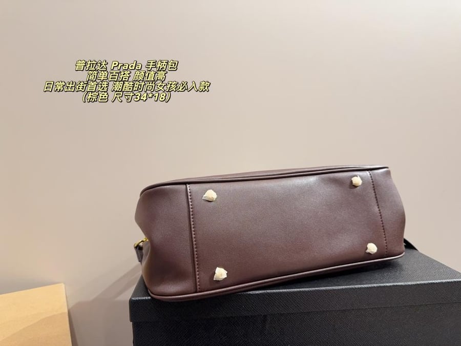 Prada Handle Shoulder Bag