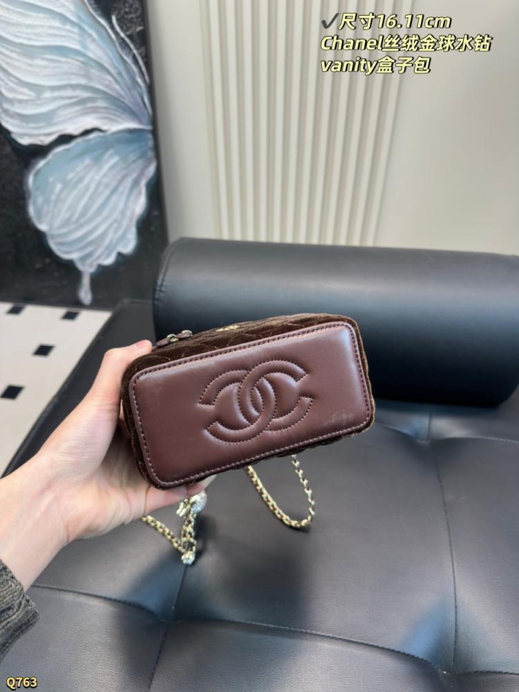 Chanel Velvet Vanity Box