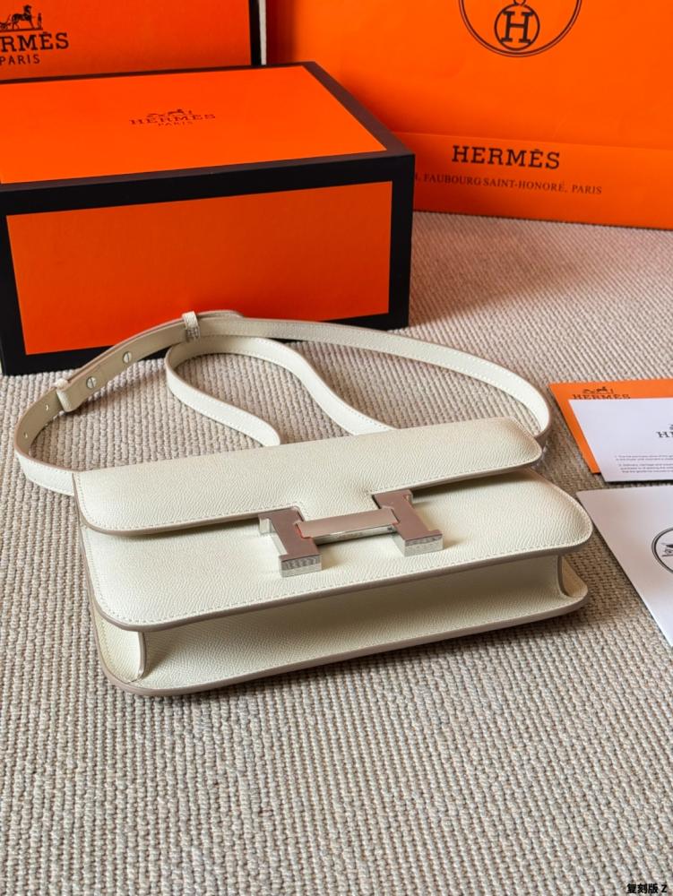 Hermes Constance