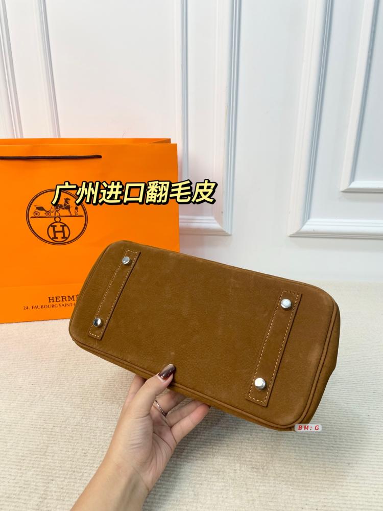 Hermès Suede Tote / Kelly Banana