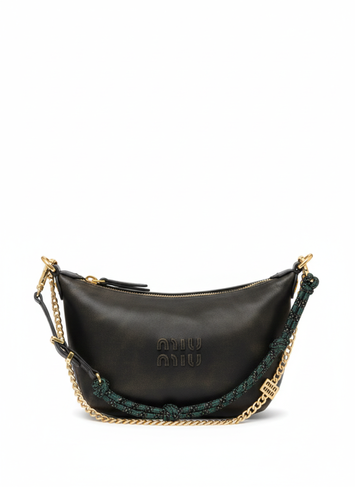 (Miu Miu Coffee Brown Lunch Box)