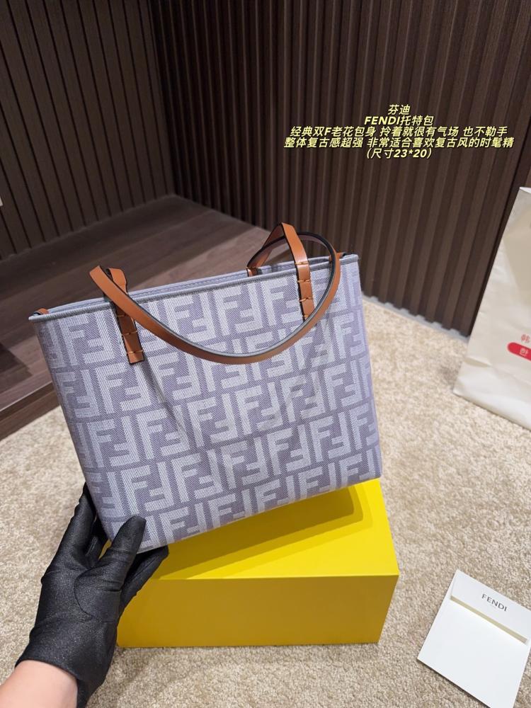 Fendi Sky Denim