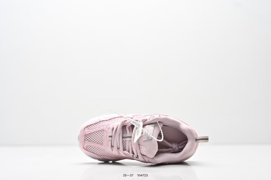 Nike Zoom Vomero5