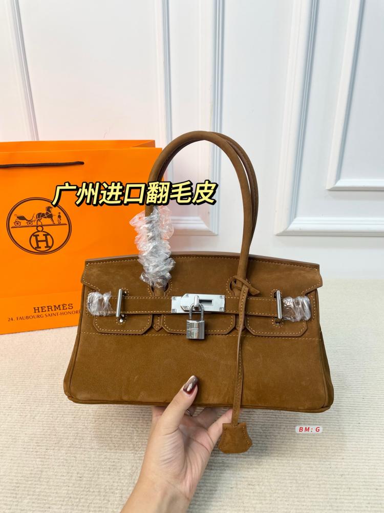 Hermès Suede Tote / Kelly Banana