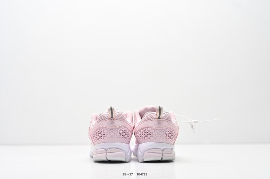 Nike Zoom Vomero5