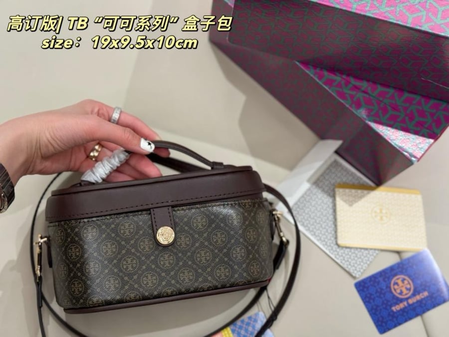 Tory Burch IT Monogram