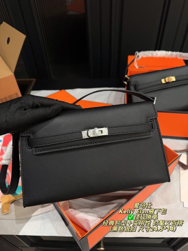 Hermès Kelly Élan Underarm Bag