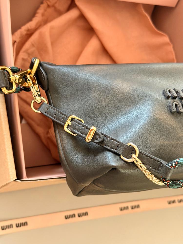 (Miu Miu Coffee Brown Lunch Box)