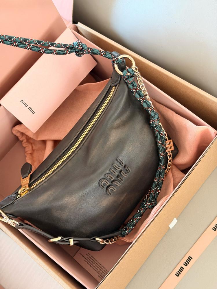 (Miu Miu Coffee Brown Lunch Box)