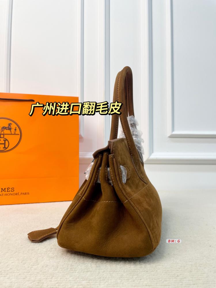 Hermès Suede Tote / Kelly Banana