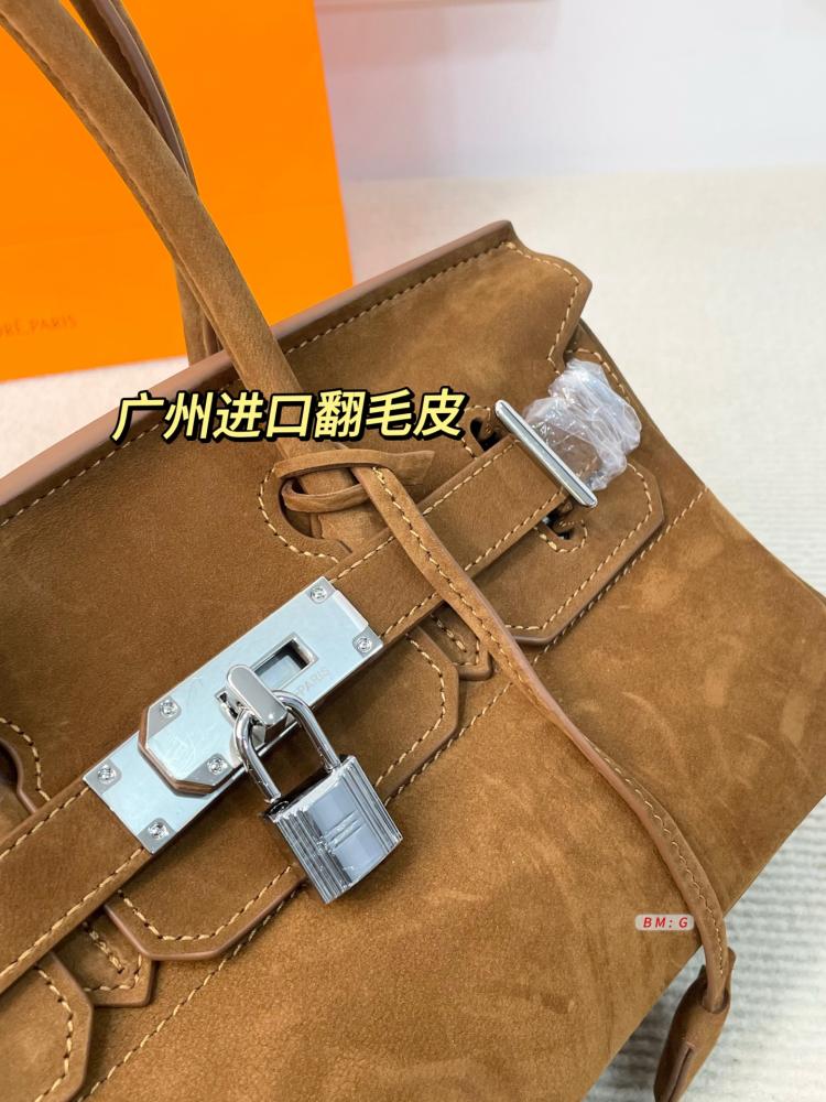 Hermès Suede Tote / Kelly Banana