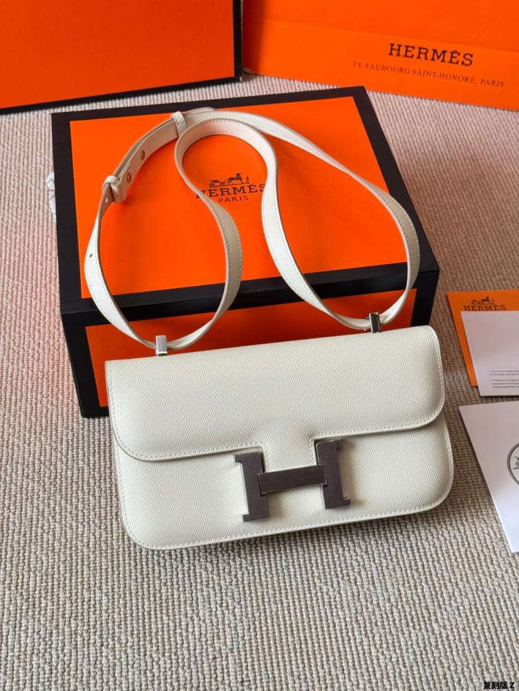 Hermes Constance