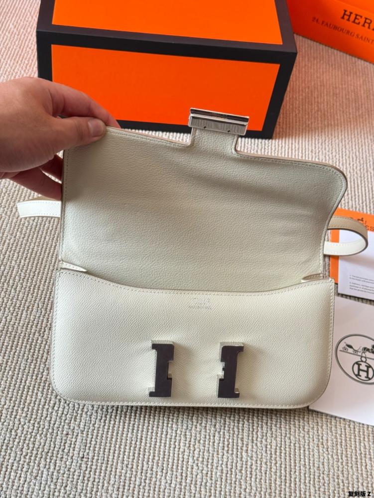 Hermes Constance