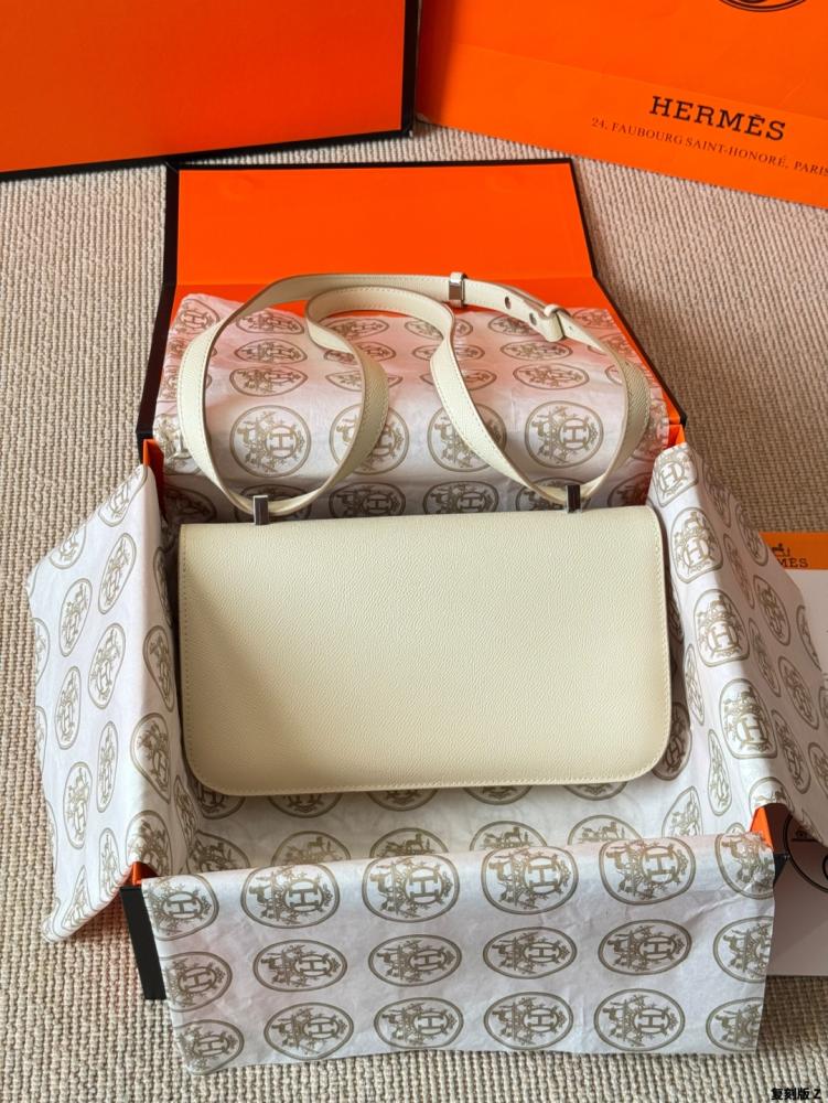 Hermes Constance