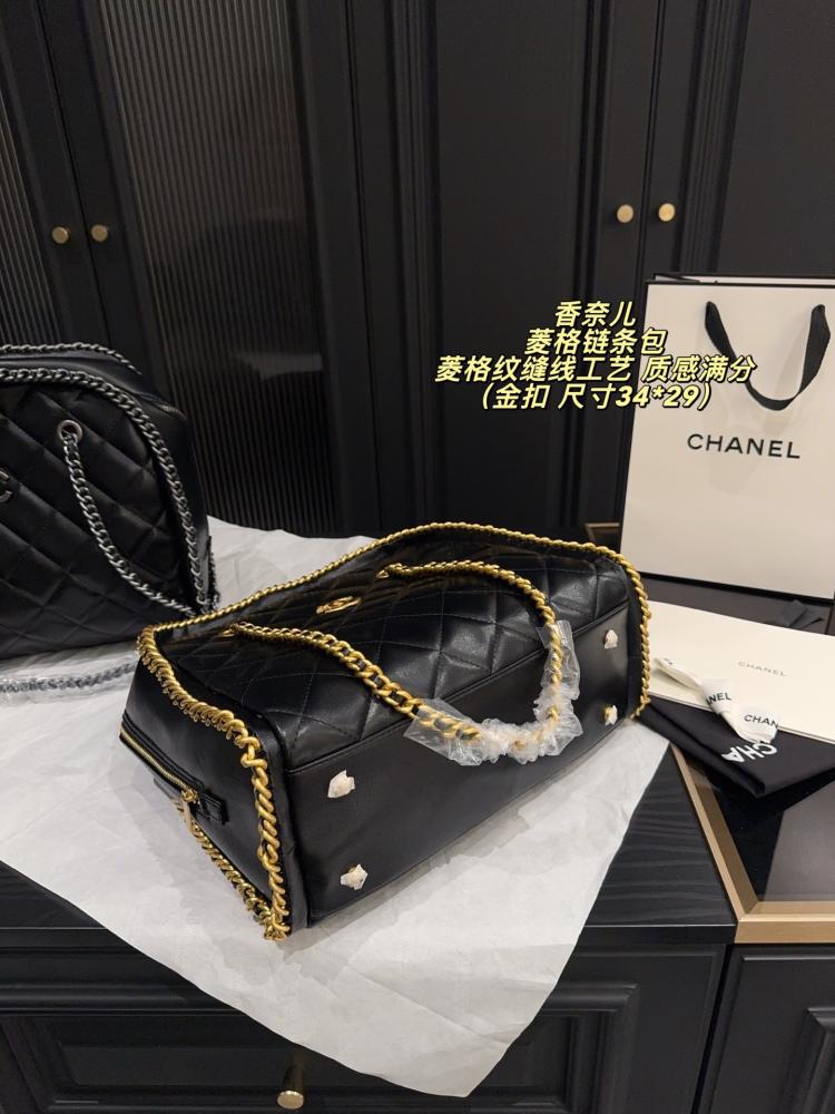 Chanel Large Quilted Chain Tote