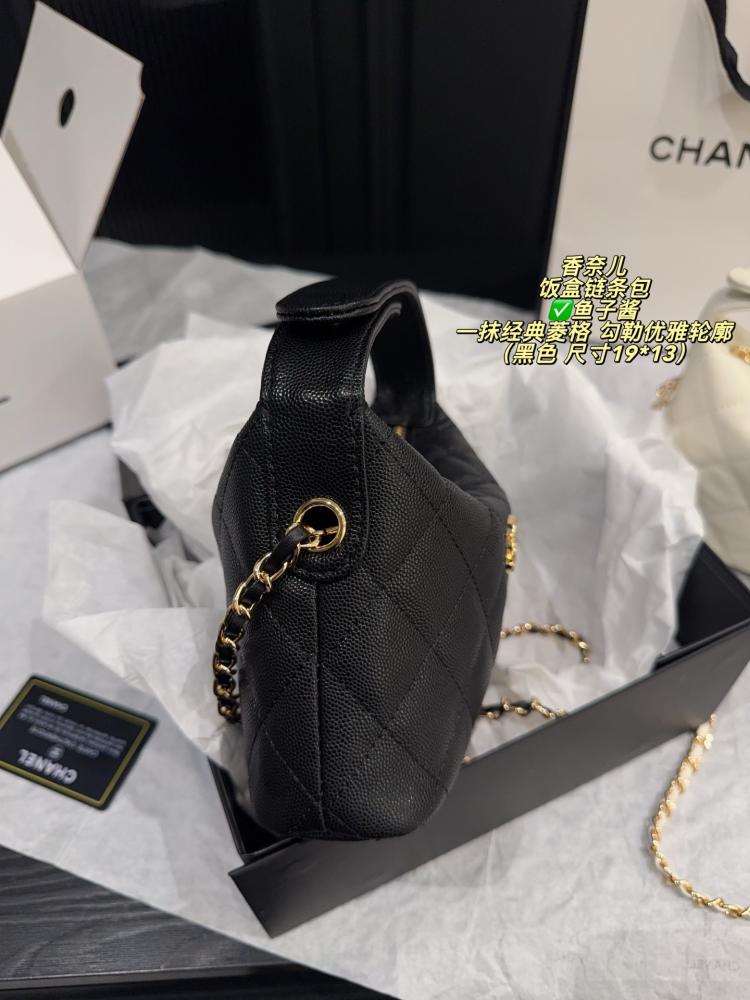 Chanel Caviar Flap Bag
