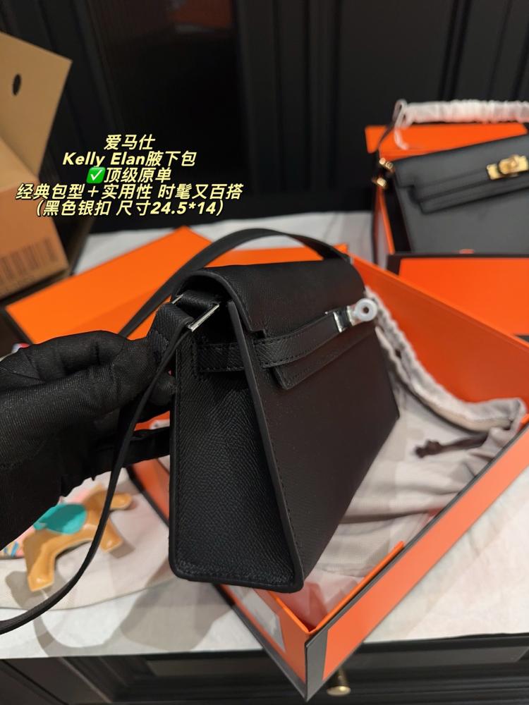 Hermès Kelly Élan Underarm Bag