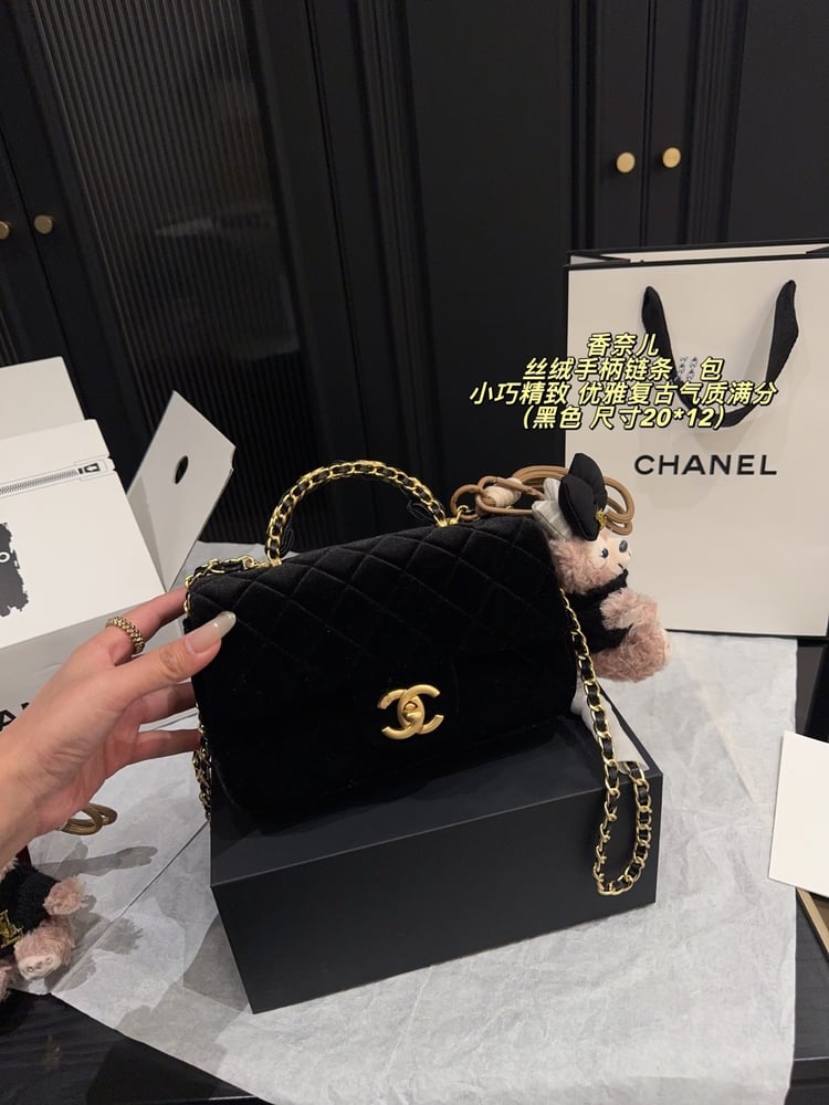 Chanel Handle Chain Bag