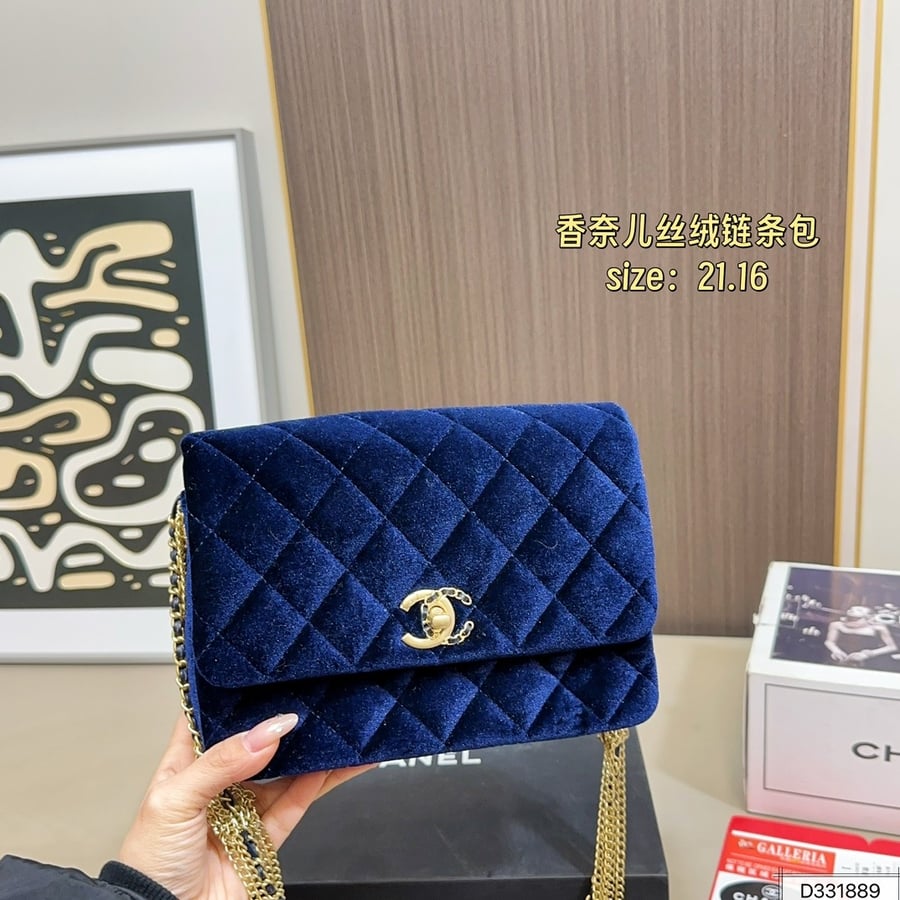 Chanel Velvet Chain Bag