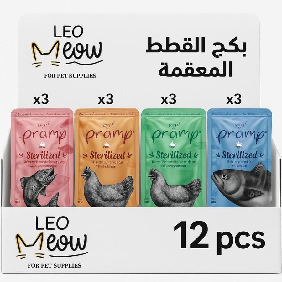 مجموعة برامي للقطط المعقمة (12 حبة)