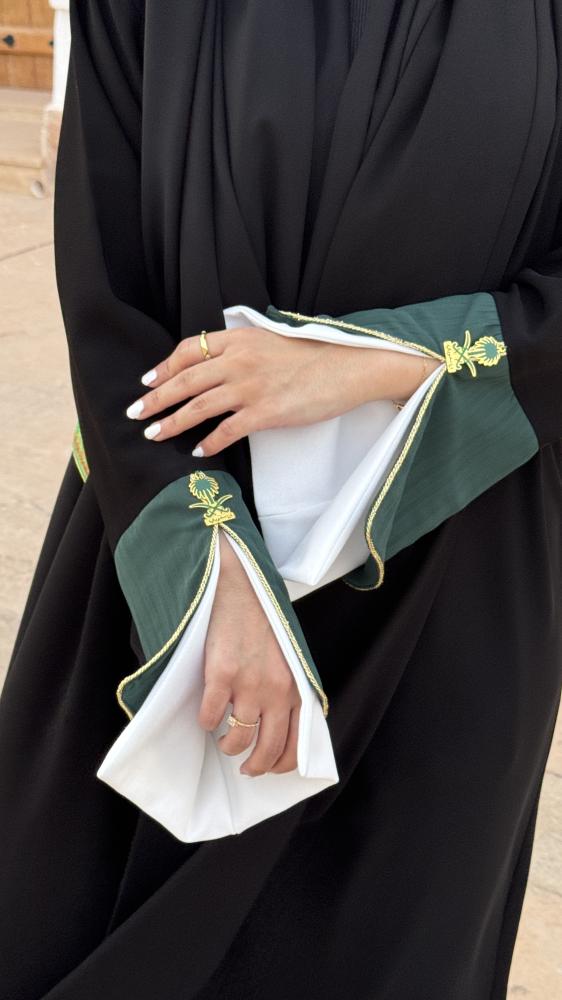 عباية الوطن