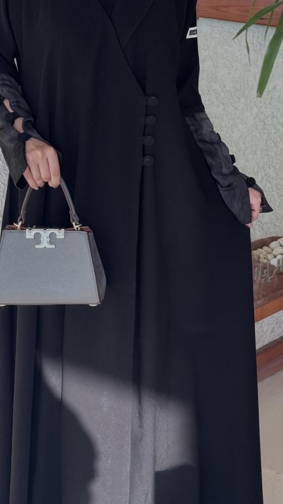 ترف