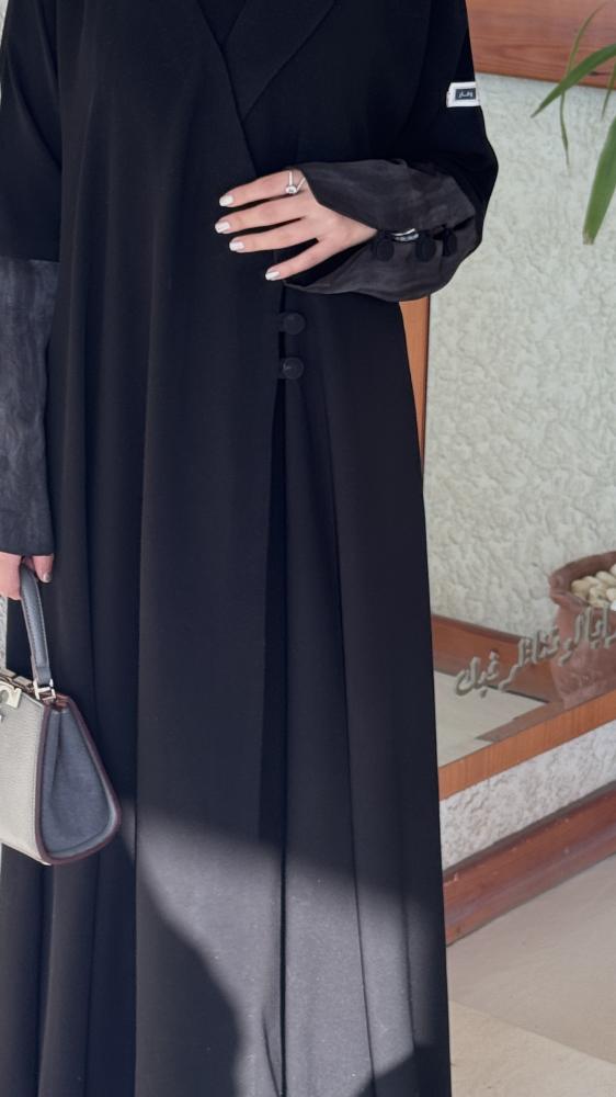 ترف