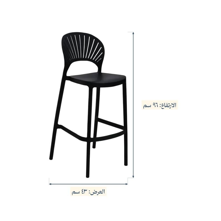 كرسي بار بلاستيك مرتفع بتصميم عملي