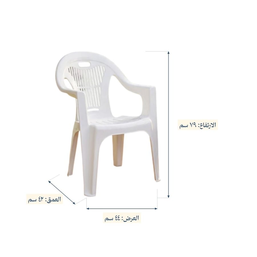 High-quality plastic chair, multi-purpose