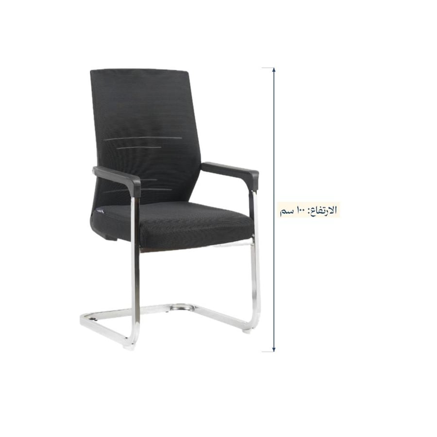 Office chair fixed back mesh and fabric comfortable for daily use