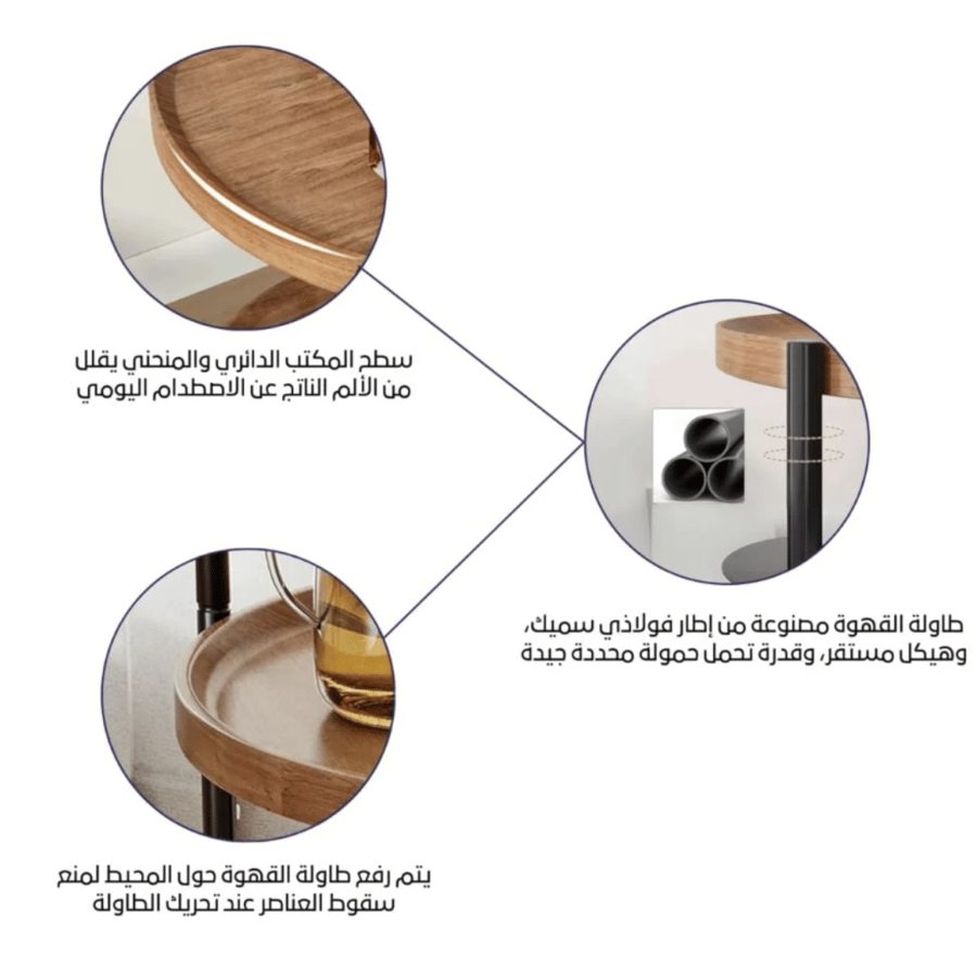 طاولة خدمة متحركة معدن مع سطح خشبي تصميم عملي بعجلات