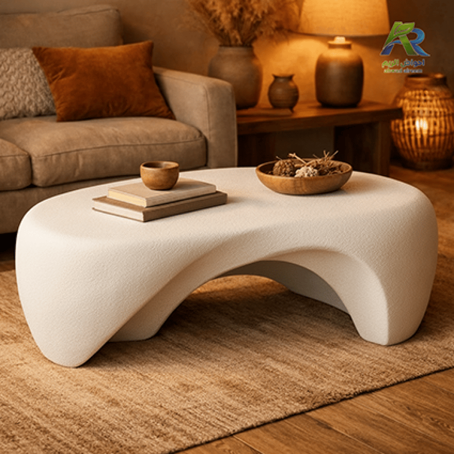 طاولة وسط مودرن فيبرجلاس من أحواض الريم طاولة قهوة بتصميم عضو