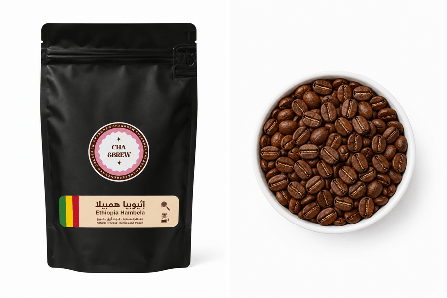 رحلة النكهات