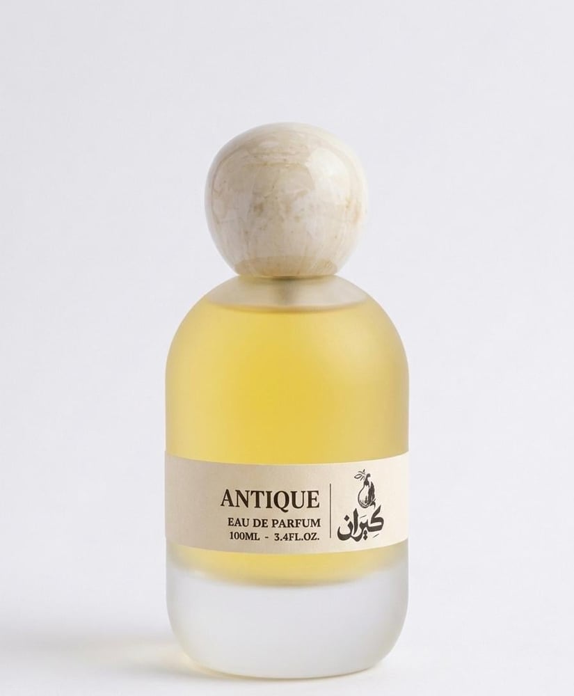 عطر أنتيك