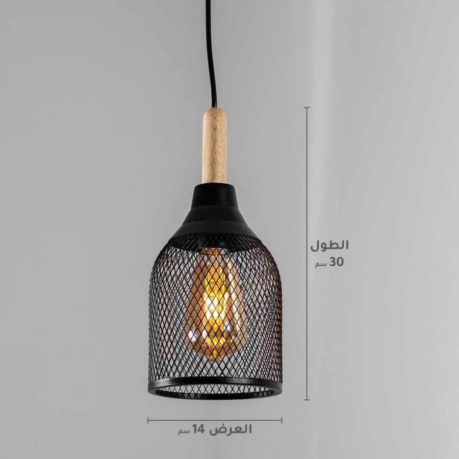 علاقي موديل 9999