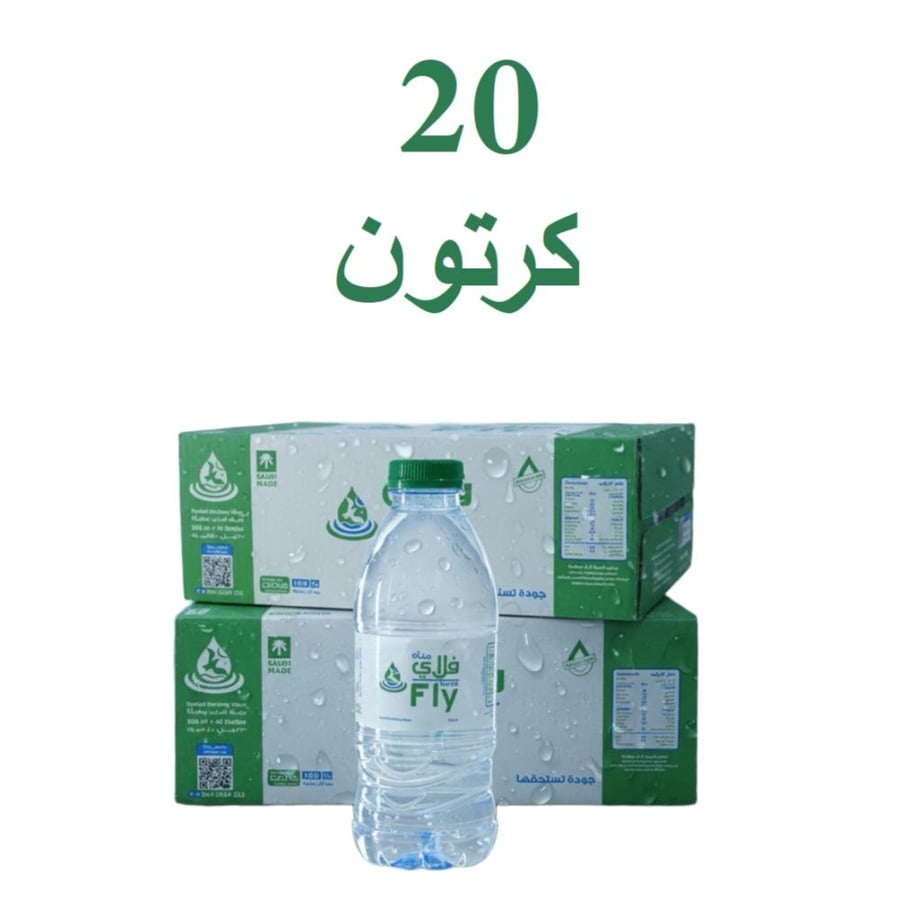 20 كرتون مياه فلاي 330مل 40x